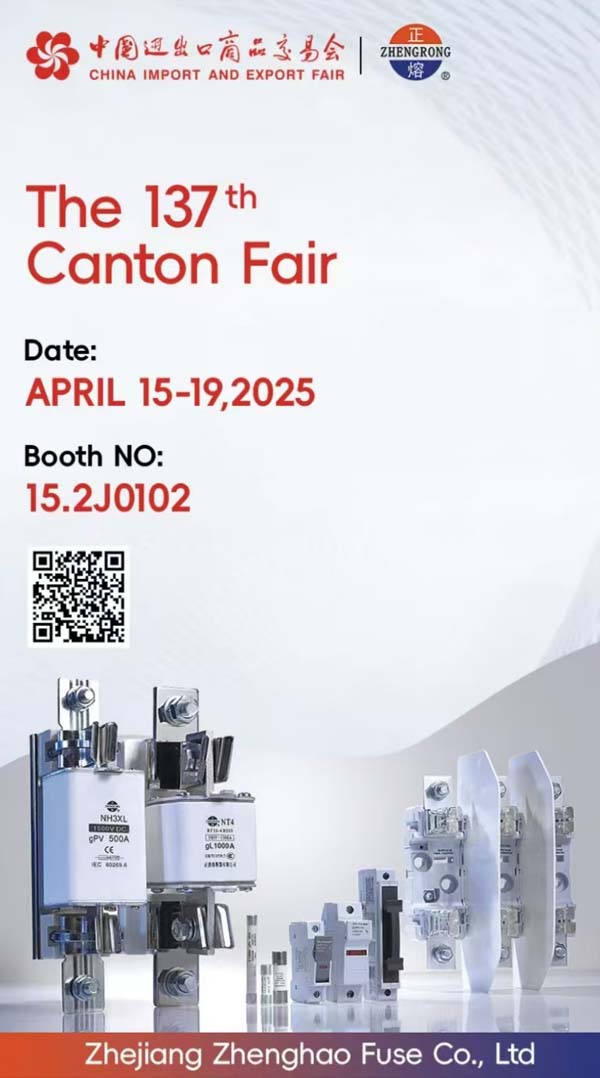 Zhenghao Fuse ra mắt tại Hội chợ Canton lần thứ 137