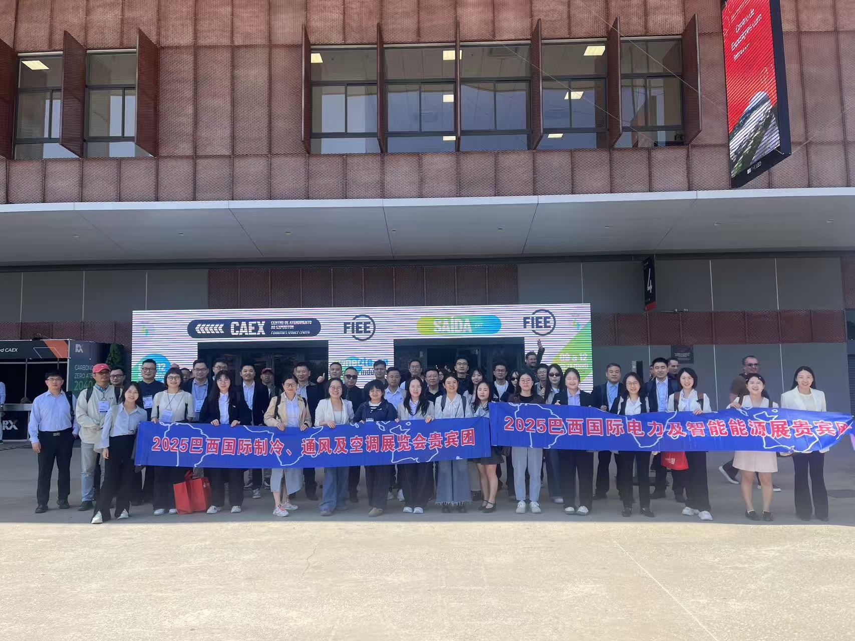 Triển lãm FIEE Brazil 2025