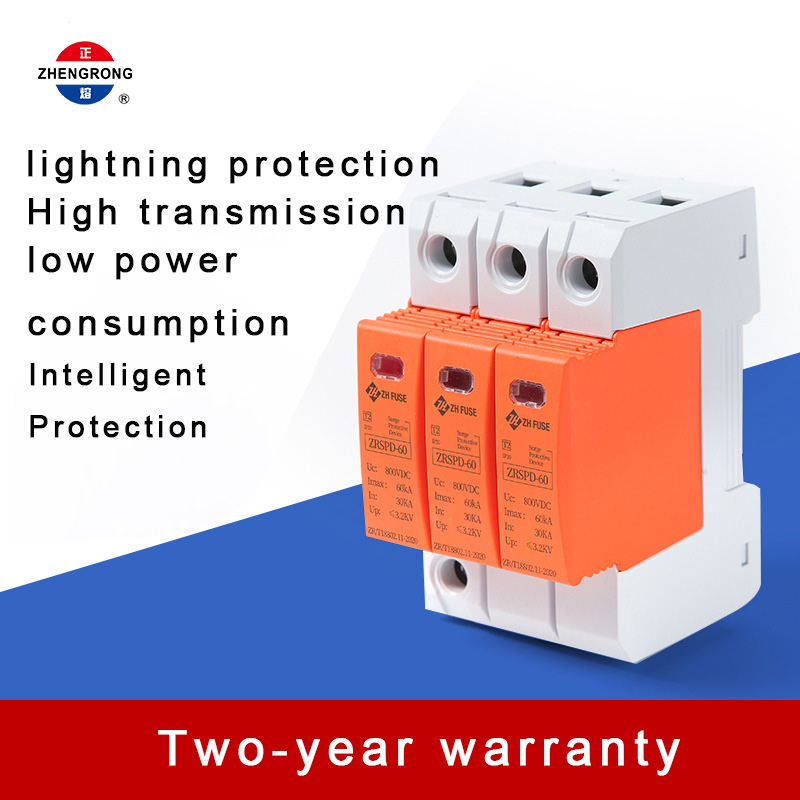 Thiết bị bảo vệ chống sét 3P 800V DC (SPD)
