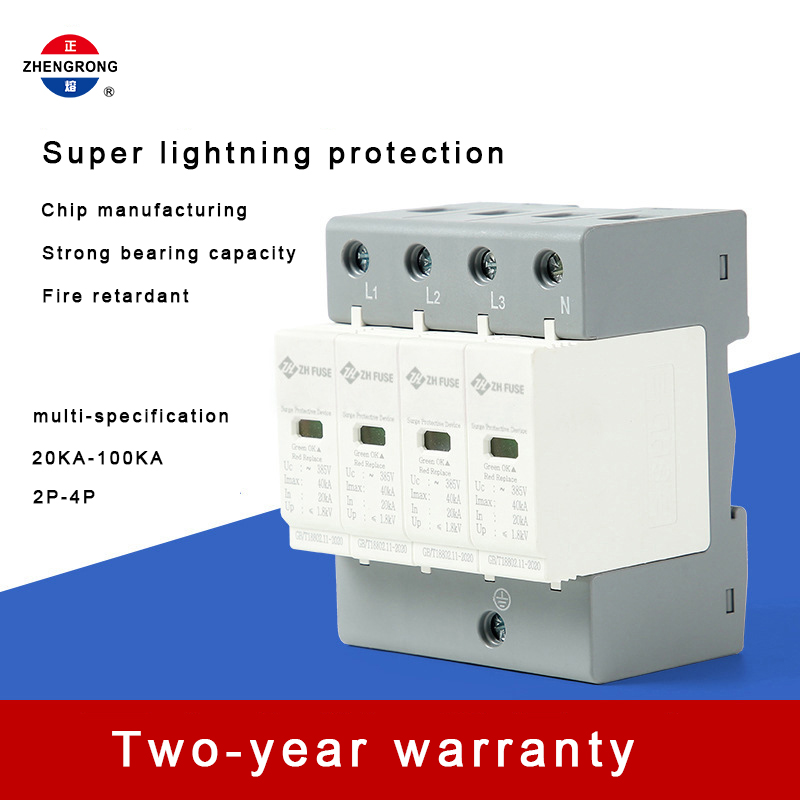 Thiết bị chống sét AC 4P 40KA | SPD ba pha loại II